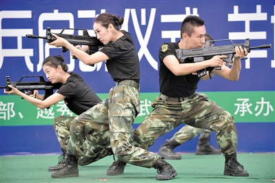 下一站，軍營！